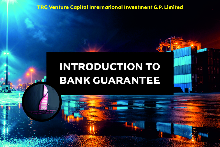 Introduction to bank guarantee: Nighttime shipping port with containers symbolizing secure international trade and financial protection